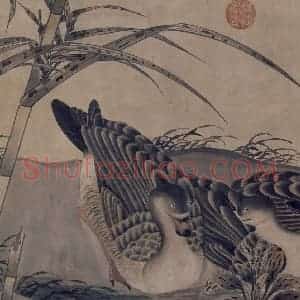 宋代 赵佶《柳鸦芦雁图》国画花鸟作品图片赏析