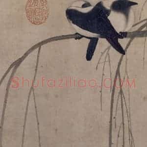 宋代 赵佶《柳鸦芦雁图》国画花鸟作品图片赏析