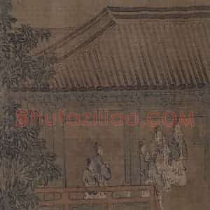 宋代 马和之《诗经周颂十篇图》国画人物作品图片赏析