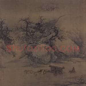 宋代 朱锐《溪山行旅图》国画综合作品图片赏析