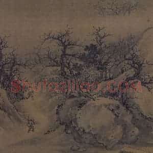 宋代 朱锐《溪山行旅图》国画综合作品图片赏析
