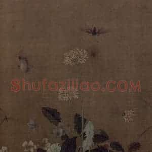 宋代 艳艳女史《花卉草虫图》国画花鸟作品图片赏析