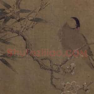 宋代 林椿《梅竹寒禽图》国画花鸟作品图片赏析