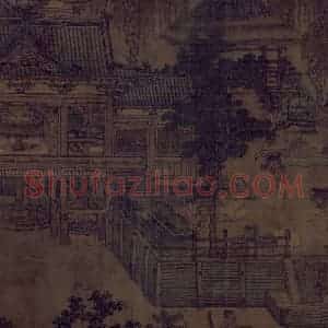 宋代《闸口盘车图》国画综合作品图片赏析