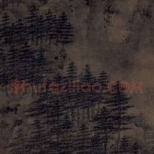 宋代 巨然（传）《万壑松风图》国画山水作品图片赏析
