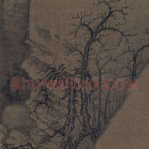 宋代 郭熙《幽谷图》国画山水作品图片赏析