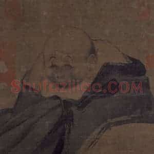 宋代《布袋和尚像》国画人物作品图片赏析
