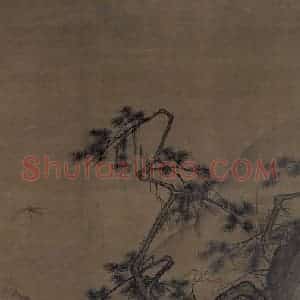 宋代《山楼来凤图》国画山水作品图片赏析