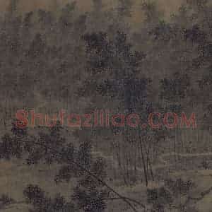 宋代 赵葵《杜甫诗意图》国画山水作品图片赏析