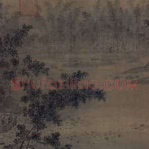宋代 赵葵《杜甫诗意图》国画山水作品图片赏析