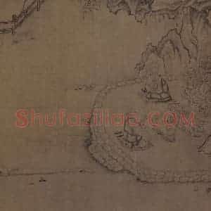 宋代《莲社图》国画山水作品图片赏析