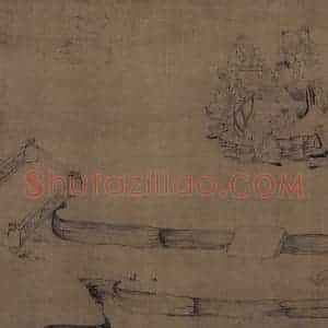 宋代《莲社图》国画山水作品图片赏析
