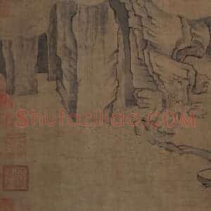 宋代《莲社图》国画山水作品图片赏析
