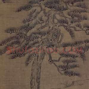 宋代《莲社图》国画山水作品图片赏析