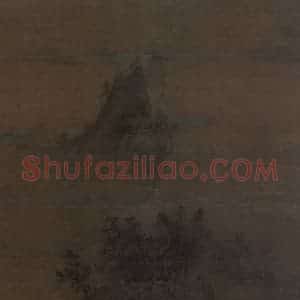 宋代《晚景图》国画山水作品图片赏析