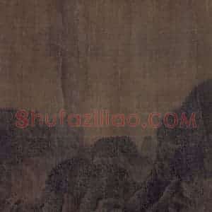 宋代《秋山萧寺图》国画山水作品图片赏析