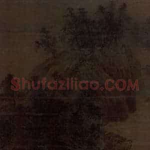 宋代《晚景图》国画山水作品图片赏析