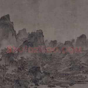 宋代《溪山图》国画山水作品图片赏析