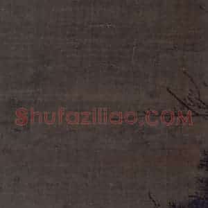 宋代《牧羊图》国画综合作品图片赏析