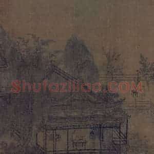 宋代《木阁纳凉图》国画综合作品图片赏析