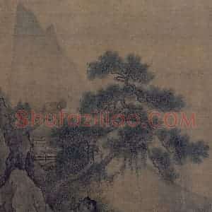 宋代《携琴闲步图》国画综合作品图片赏析