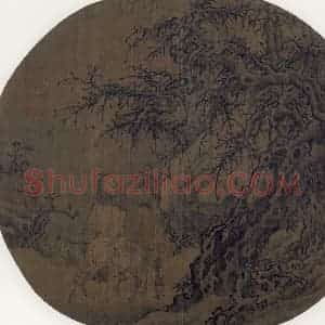 宋代《寒林策蹇图》国画综合作品图片赏析