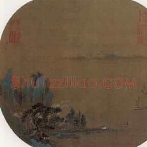 宋代《澄江碧岫图》国画综合作品图片赏析
