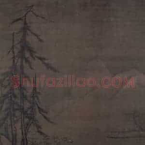 宋代《雪屐观梅图》国画山水作品图片赏析