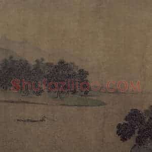 宋代《江村图》国画综合作品图片赏析