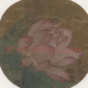宋代《荷花图》国画花鸟作品图片赏析