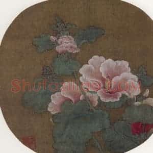 宋代《蜀葵图》国画花鸟作品图片赏析