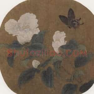 宋代《山茶蝴蝶图》国画花鸟作品图片赏析