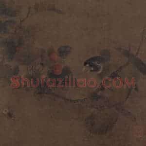 宋代《红果绿鸭图》国画花鸟作品图片赏析