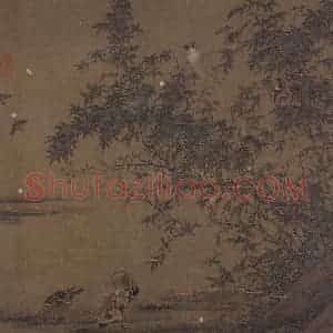 宋代《竹汀鸳鸯图》国画综合作品图片赏析