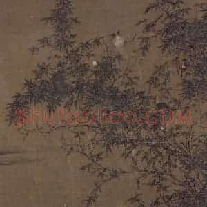 宋代《竹汀鸳鸯图》国画综合作品图片赏析