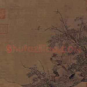 宋代《锦雉竹雀图》国画花鸟作品图片赏析
