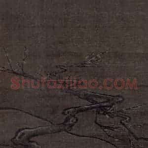 宋代《雪屐观梅图》国画山水作品图片赏析
