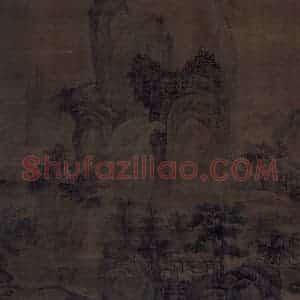 金代《溪桥归牧图》国画综合作品图片赏析