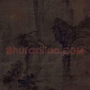 金代《溪桥归牧图》国画综合作品图片赏析