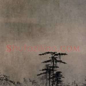 宋代《雪景四段》国画山水作品图片赏析