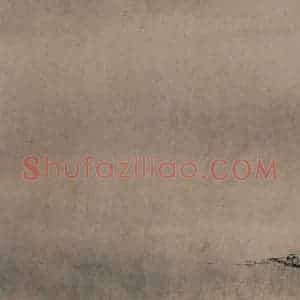 宋代《雪景四段》国画山水作品图片赏析