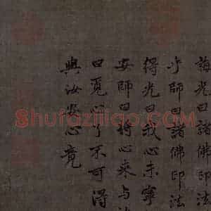 宋代 梁楷《八高僧图》国画人物作品图片赏析