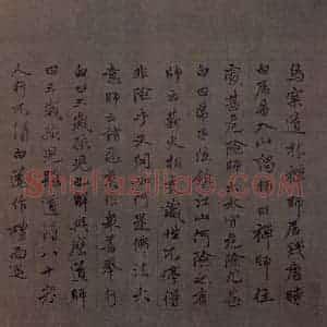 宋代 梁楷《八高僧图》国画人物作品图片赏析