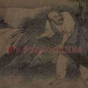 宋代 梁楷《八高僧图》国画人物作品图片赏析
