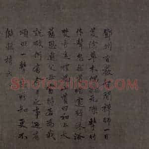 宋代 梁楷《八高僧图》国画人物作品图片赏析