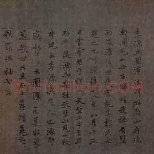宋代 梁楷《八高僧图》国画人物作品图片赏析