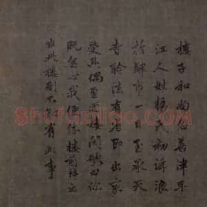 宋代 梁楷《八高僧图》国画人物作品图片赏析