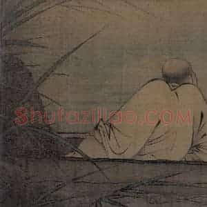 宋代 梁楷《八高僧图》国画人物作品图片赏析