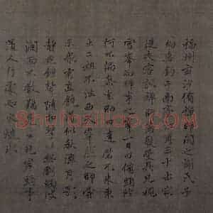 宋代 梁楷《八高僧图》国画人物作品图片赏析