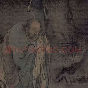 宋代 梁楷《八高僧图》国画人物作品图片赏析